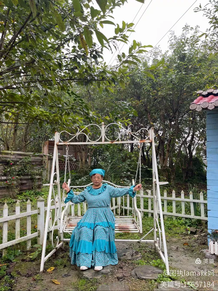 2023年11月2日崇州森林部落玩拍照